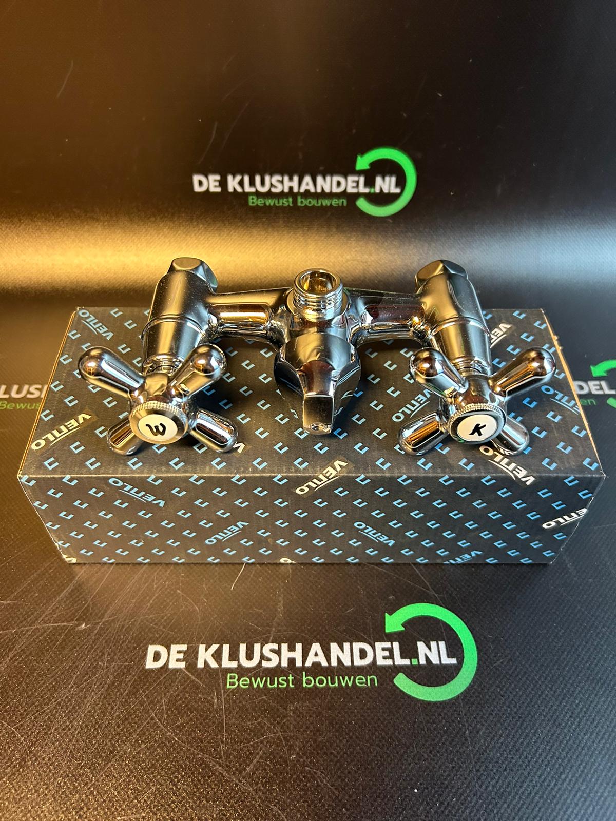 Venlo bath tap NIMBUS II 120mm F3121AA