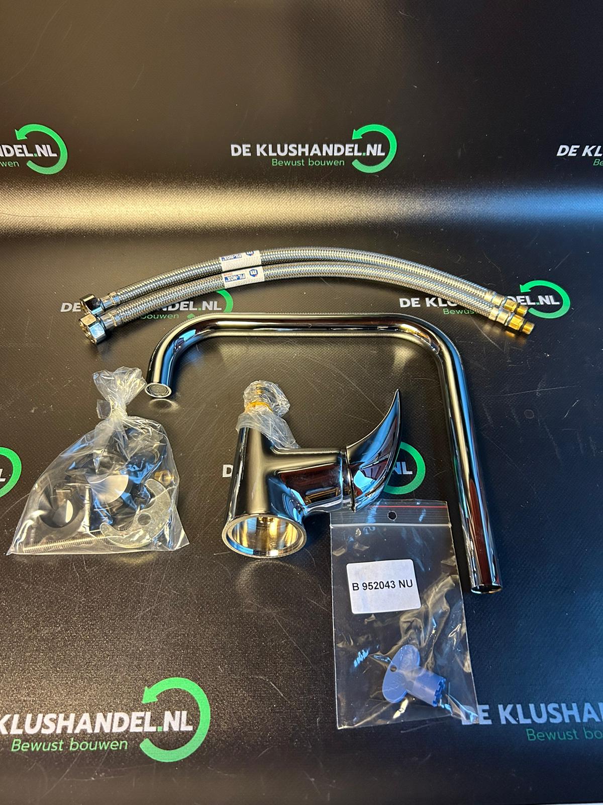 Vidima Orion BA233/232 B665331