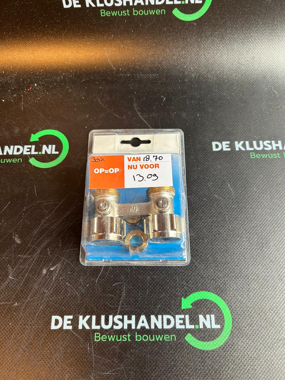 Plieger H-block 3/4x3/4 straight