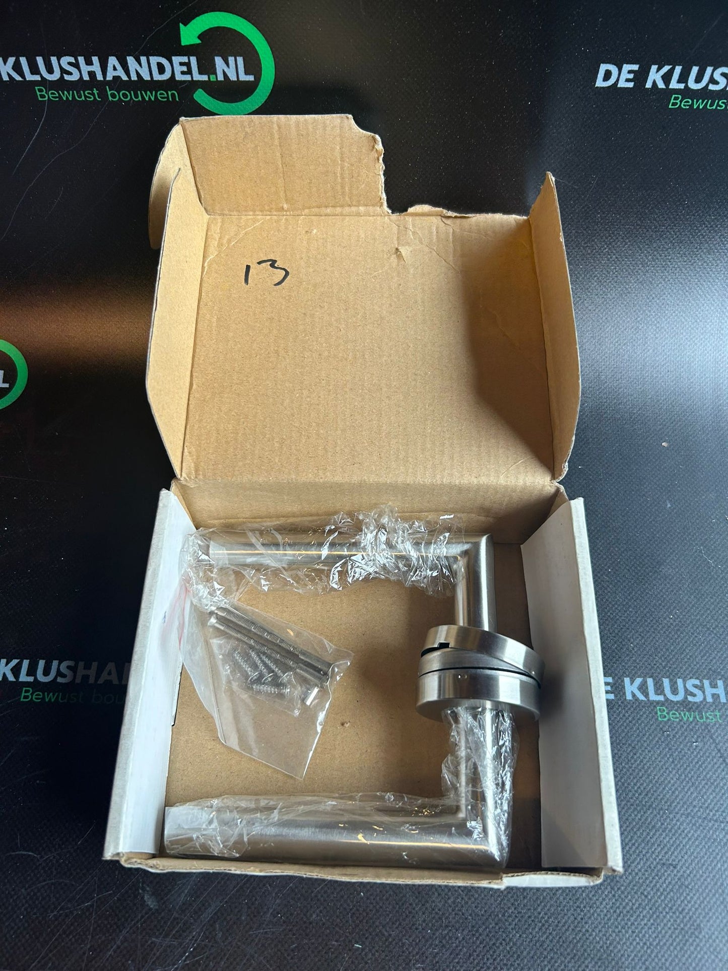 Skantrae Aquarius RVS