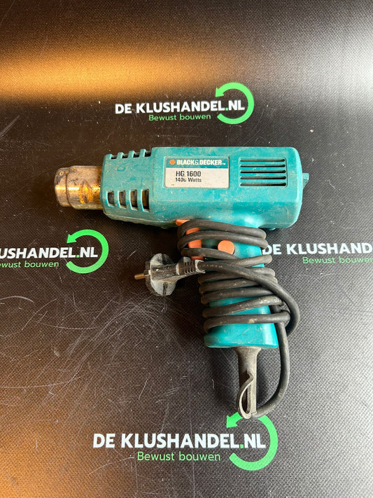 Black & Decker paint burner HG 1600