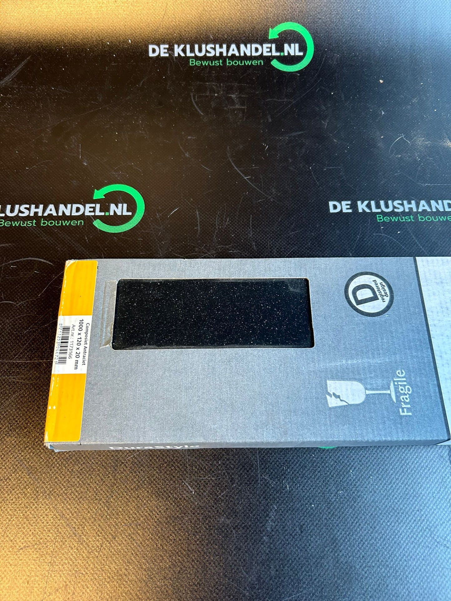 DuraStyle® sill composite anthracite 120x20x1000